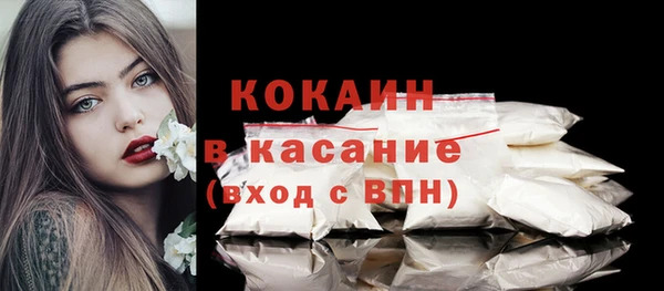 кокс Балахна