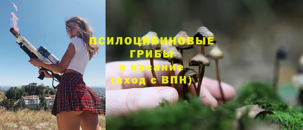 альфа пвп VHQ Балабаново
