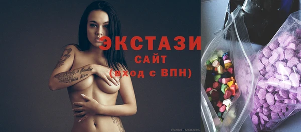 кокс Балахна
