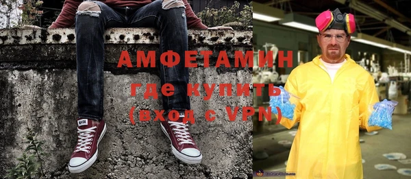 кокс Балахна