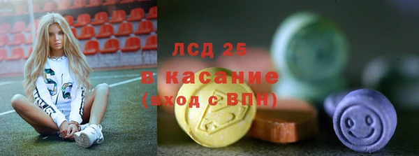 кокс Балахна