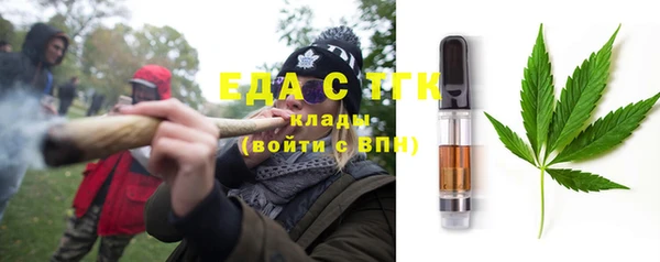 кокс Балахна