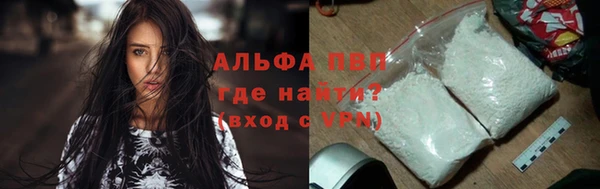 кокс Балахна