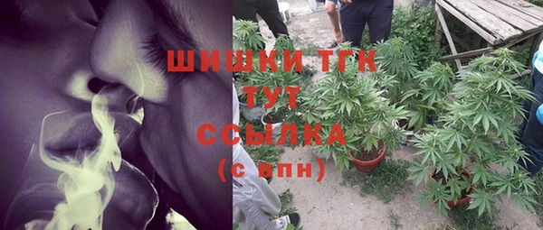 кокс Балахна