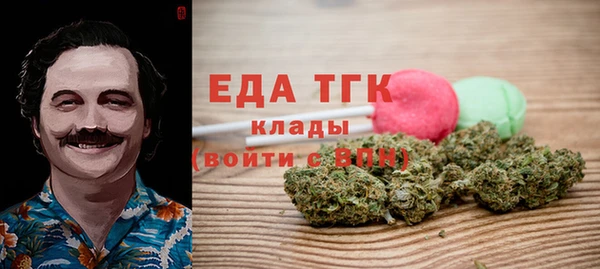 кокс Балахна