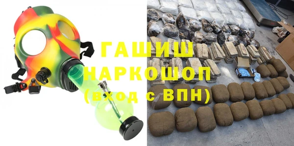 кокс Балахна