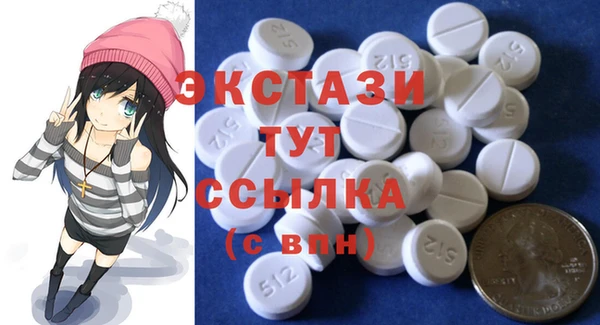 кокс Балахна